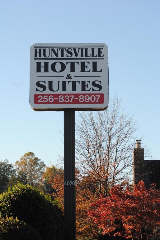 Huntsville Hotel & Suites Экстерьер фото